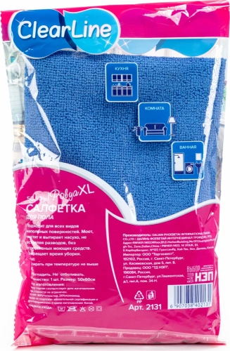 Салфетка из микрофибры д/пола  polya 50*60см XL-50 2131